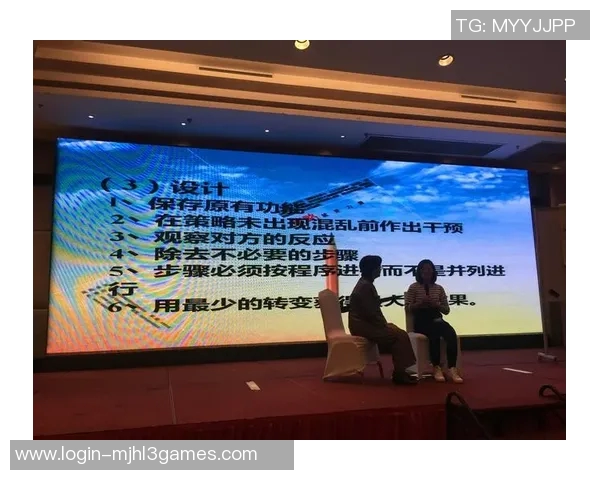 TES反击战术解析DOTA2赛事中的策略与执行深度剖析 TES反击战术解析DOTA2赛事中的策略与执行深度剖析