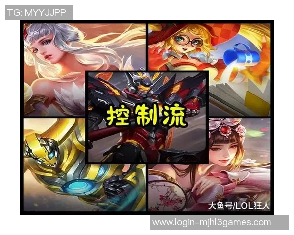 深入分析LNG战队在S15赛季中的控制策略与比分表现 深入分析LNG战队在S15赛季中的控制策略与比分表现