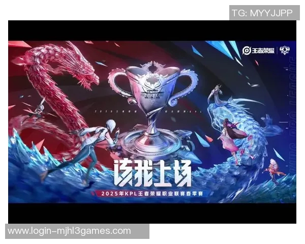 EDG在S15电竞总决赛洲际赛中的拼搏历程与荣耀瞬间回顾 EDG在S15电竞总决赛洲际赛中的拼搏历程与荣耀瞬间回顾