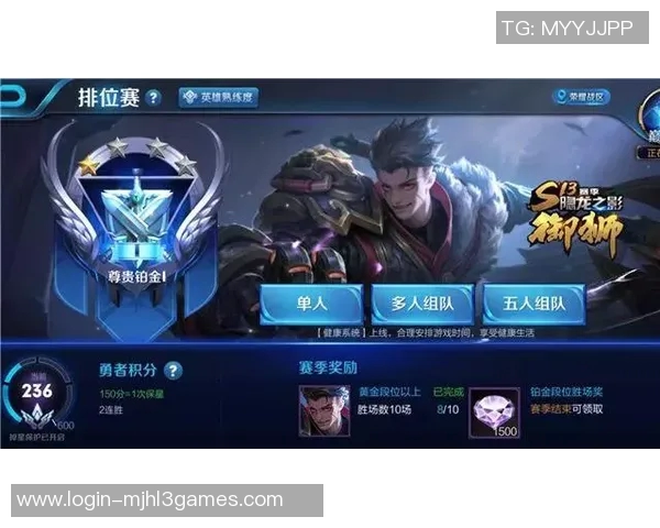 S15LOL赛事分析聚焦V5战队在王者荣耀中的耐力表现与策略探讨