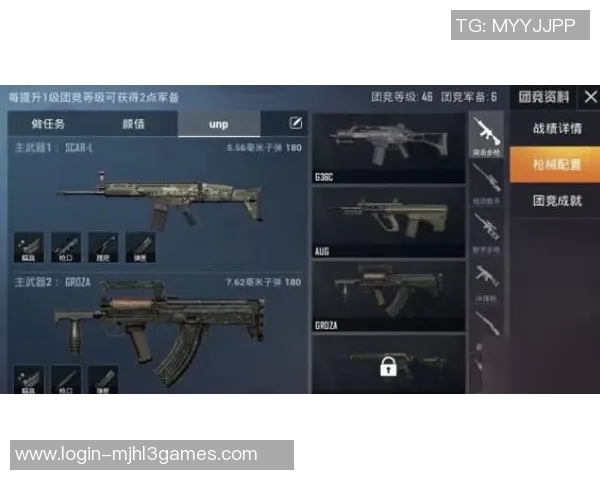 电竞比分和平精英团队协作排行榜最新出炉WE战队荣登第七名引发关注 电竞比分和平精英团队协作排行榜最新出炉WE战队荣登第七名引发关注