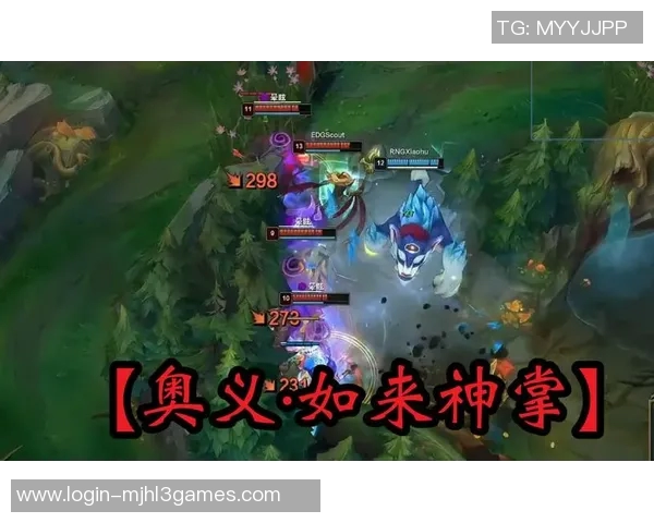 赛后复盘V5与EDG对决中的心理素质分析与启示