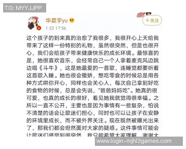 李强畅谈王者荣耀生涯背后的故事与成长历程实时新闻