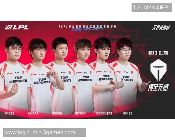 电竞比分城市赛积分榜LNG以78分稳居第一争夺总冠军的希望依然强烈实时新闻